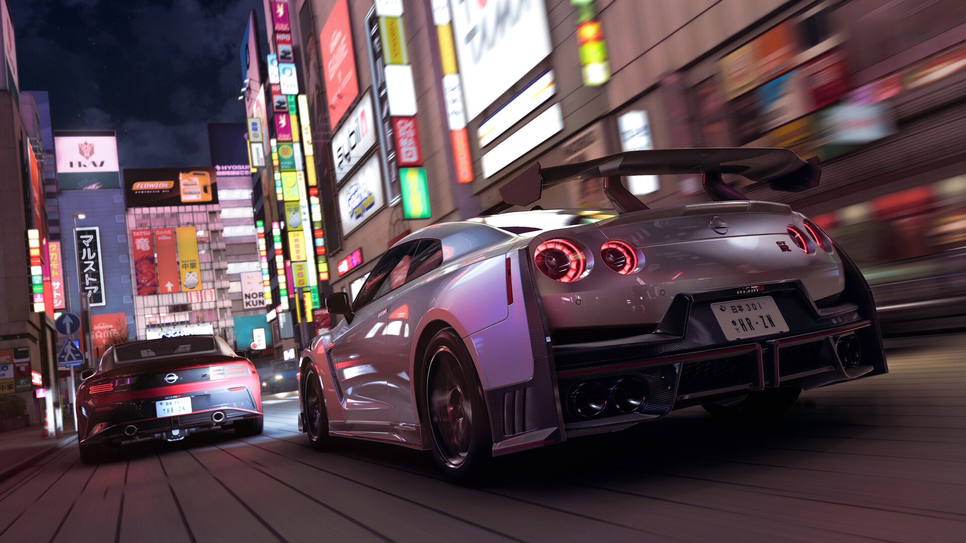 极限竞速 地平线6（Forza Horizon 6）v420.696全DLC中文版