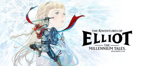 【免BIOS】冒险家艾略特的千年奇谭（The Adventures of Elliot The Millennium Tales）豪华中文版