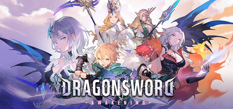 龙之剑 觉醒（DragonSword Awakening）RUNE中文版