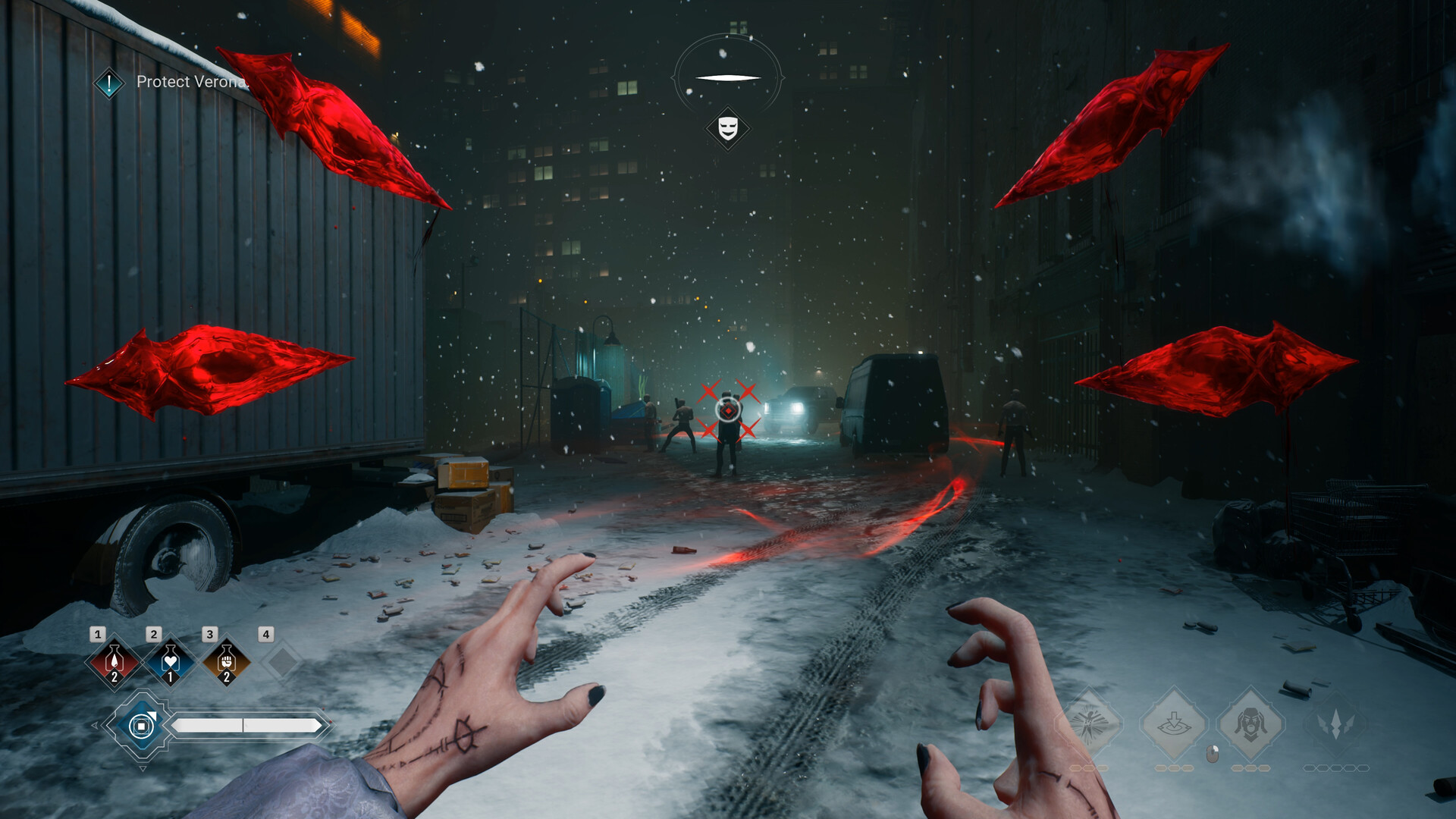 吸血鬼 避世血族2（Vampire The Masquerade Bloodlines 2）RUNE中文版