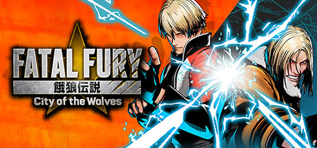 饿狼传说 群狼之城（FATAL FURY City of the Wolves Special Edition）v1.12免安装中文版