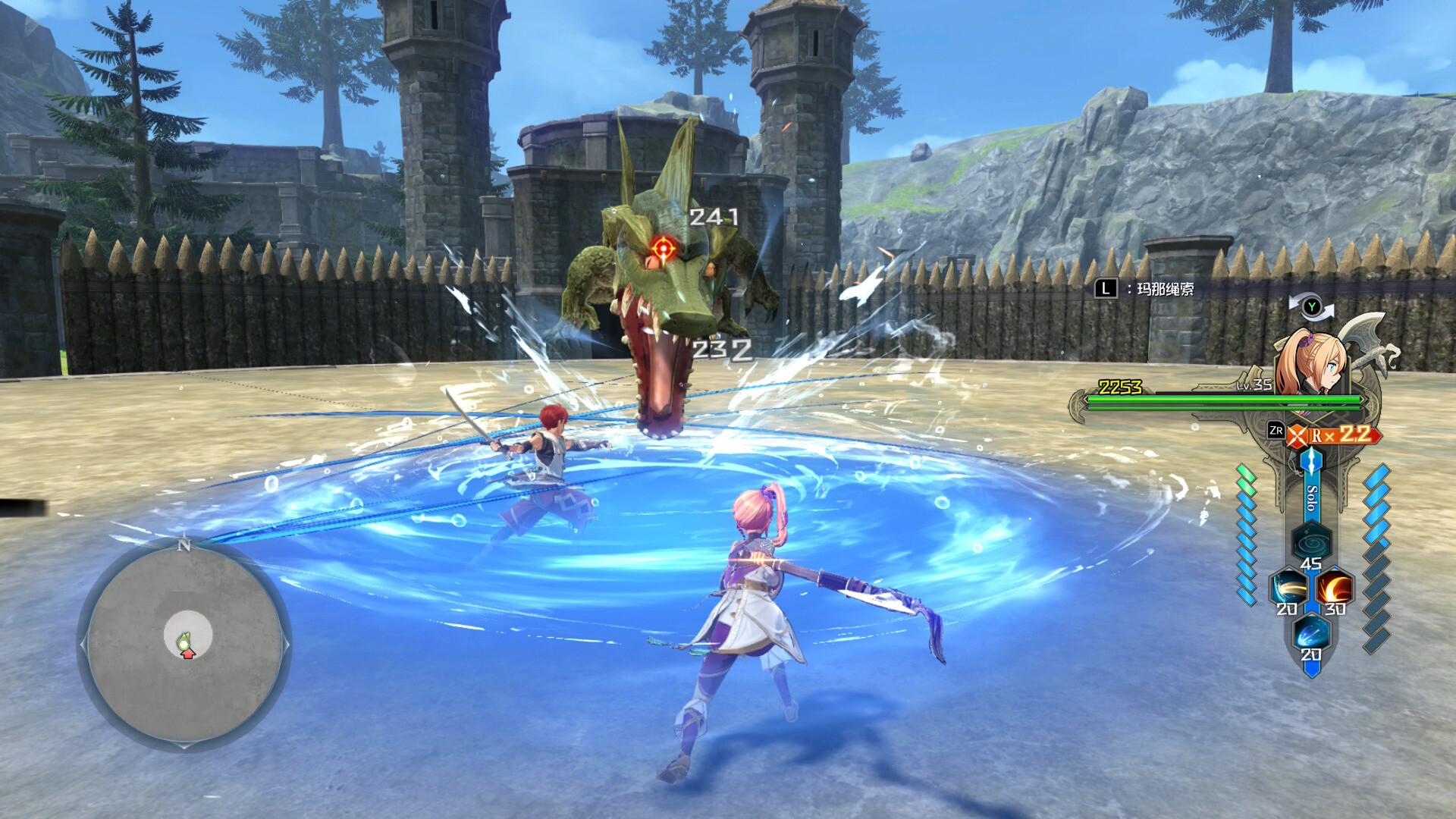 伊苏X 诺曼荣光（Ys X Proud Nordics）免安装中文版