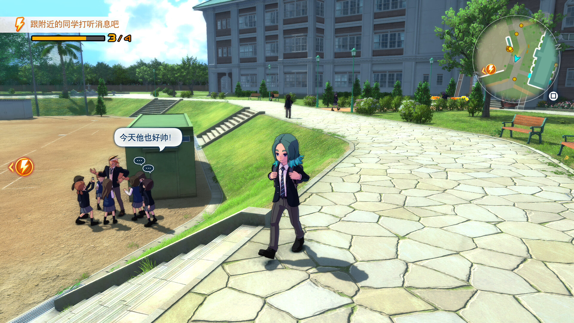 闪电十一人 英雄们的胜利之路（INAZUMA ELEVEN Victory Road）RUNE豪华中文版