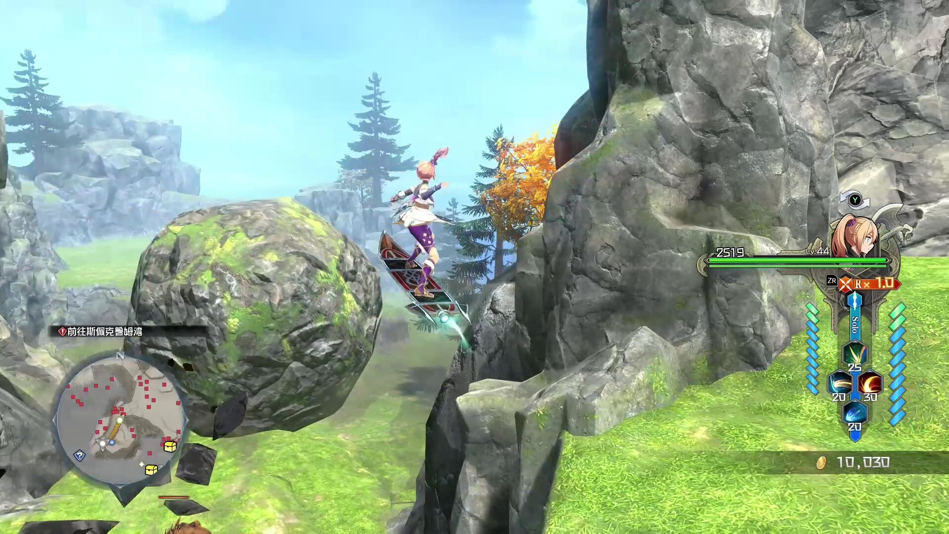 伊苏X 诺曼荣光（Ys X Proud Nordics）免安装中文版