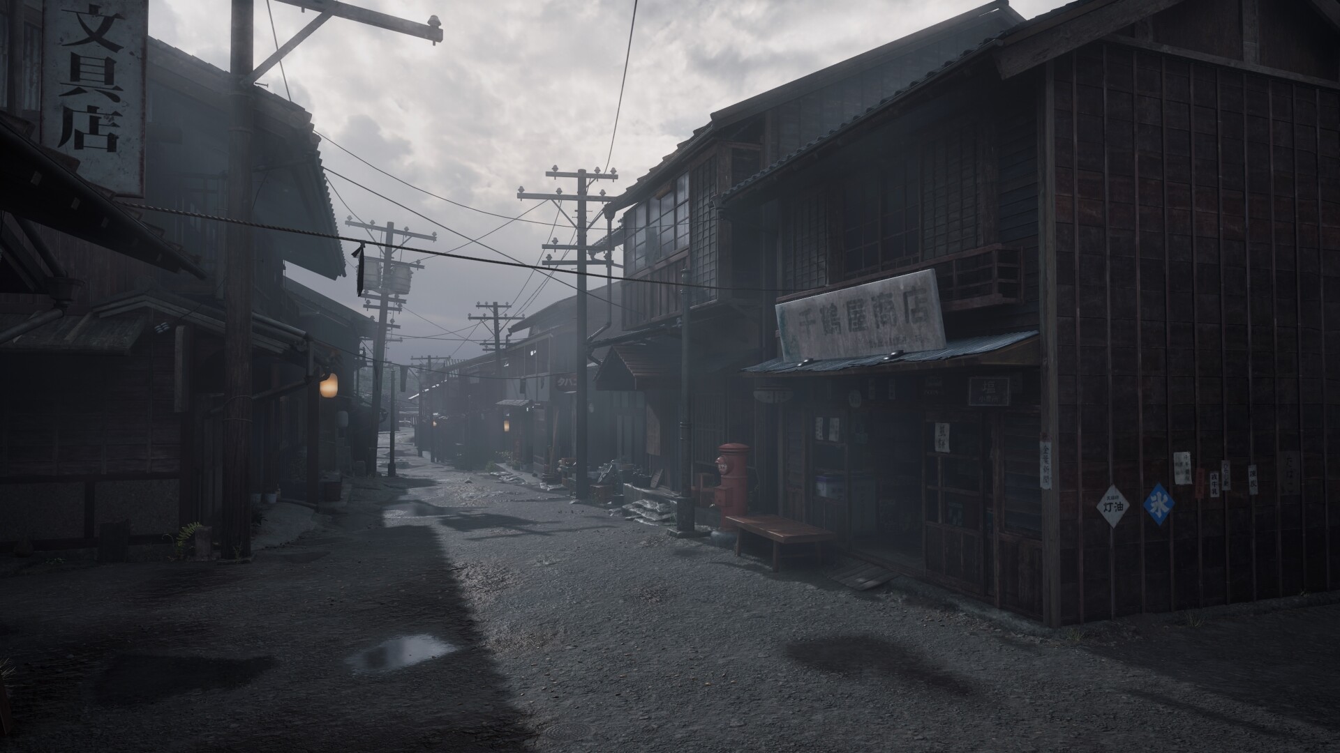 寂静岭f（SILENT HILL f）RUNE豪华中文版
