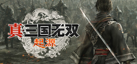 真・三国无双 起源（Dynasty Warriors Origins）v1.0.0.9 RUNE全DLC中文版