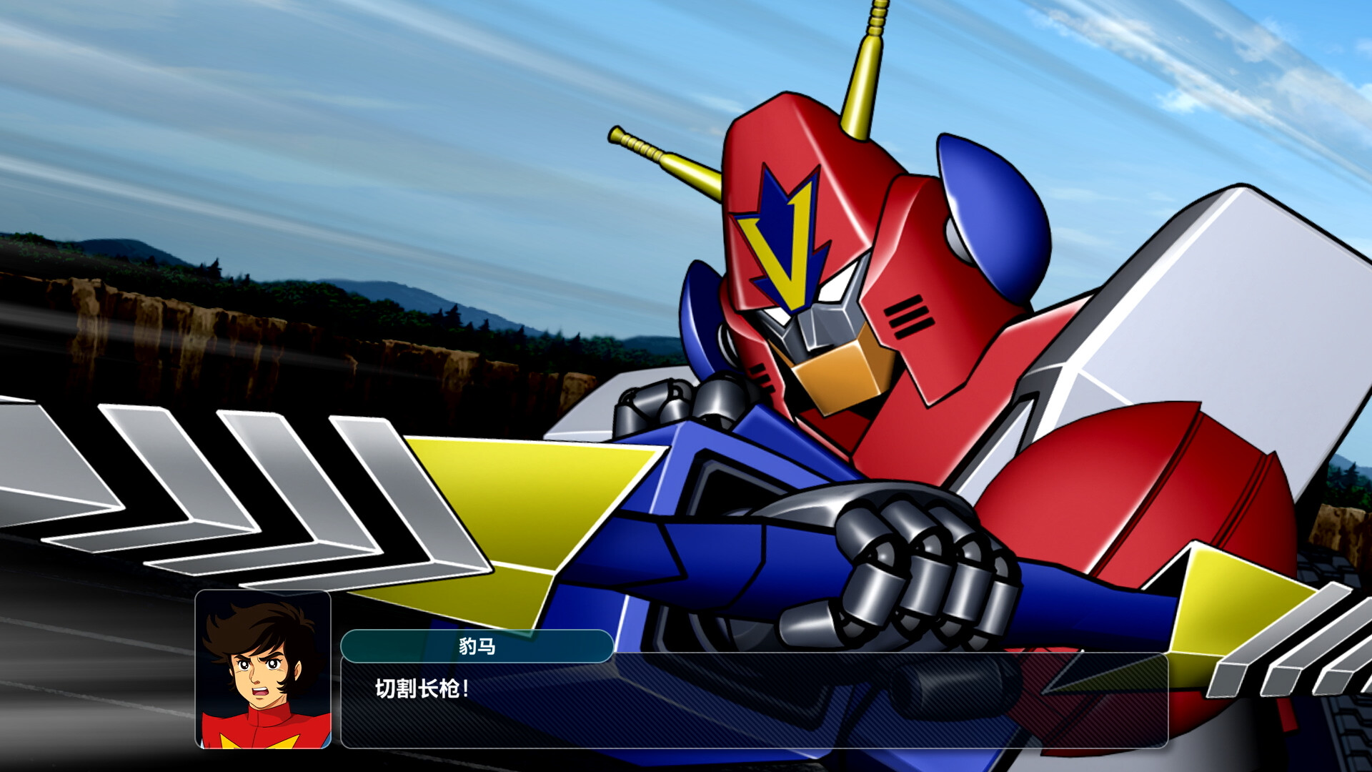 超级机器人大战Y（Super Robot Wars Y）RUNE中文版