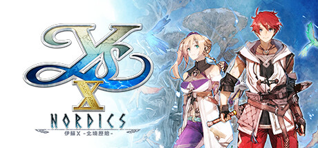 伊苏X -北境历险 NORDICS（Ys X: Nordics）免安装中文版
