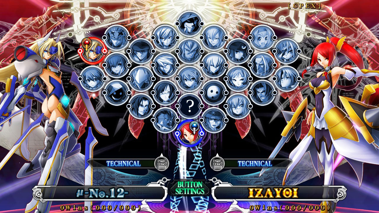 苍翼默示录 刻之幻影 扩展版（BlazBlue ChronoPhantasma Extend）免安装中文版