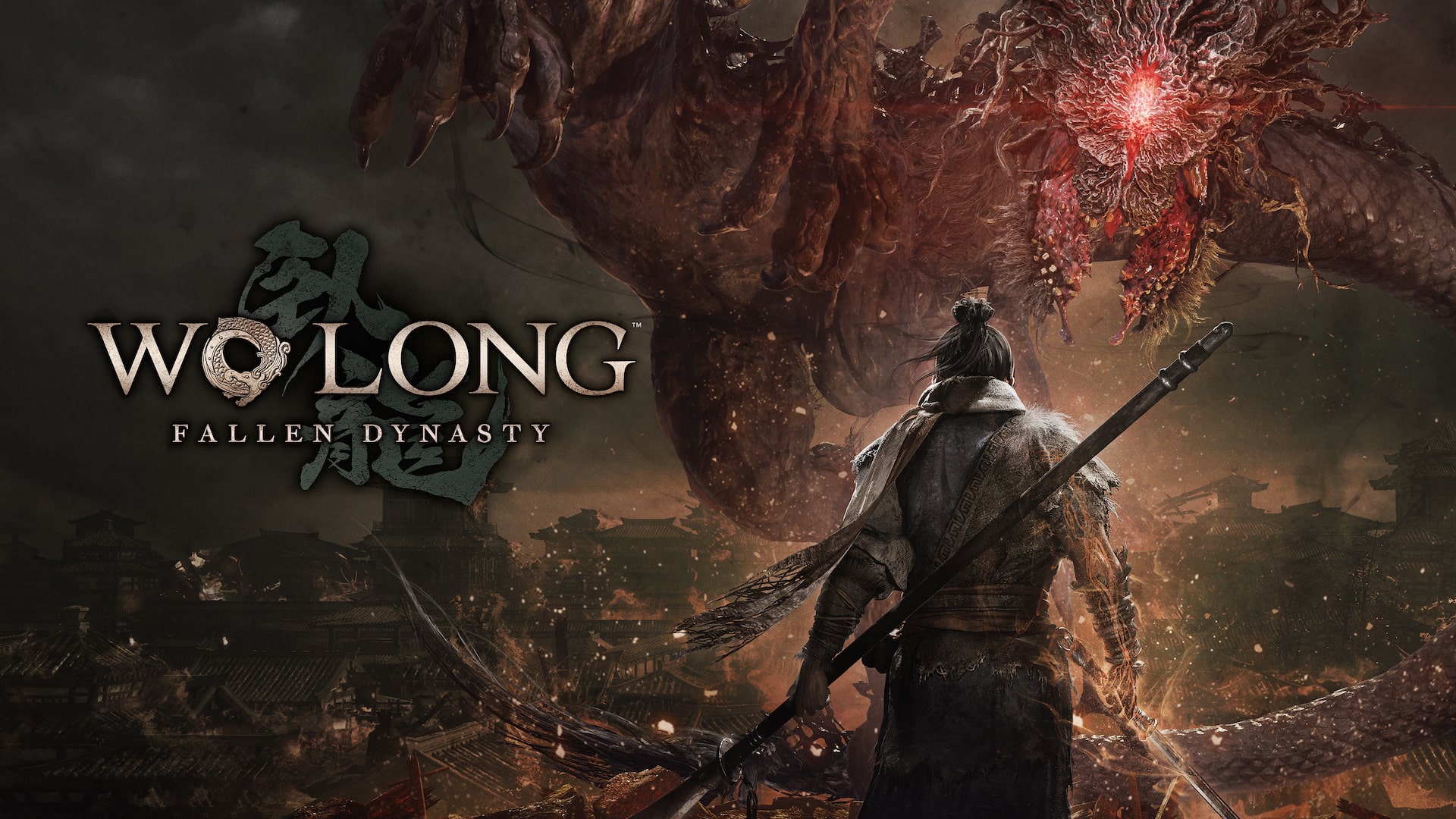 卧龙 苍天陨落（Wo Long Fallen Dynasty）v1.30 DODI 全DLC中文版