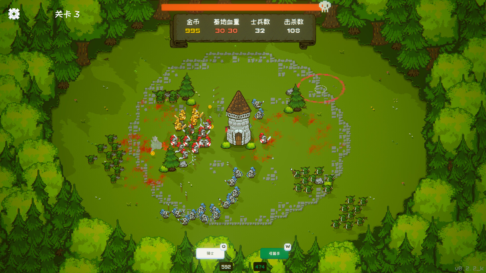 收冠之战（Crown Siege）免安装中文版