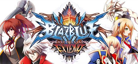苍翼默示录 刻之幻影 扩展版（BlazBlue ChronoPhantasma Extend）免安装中文版