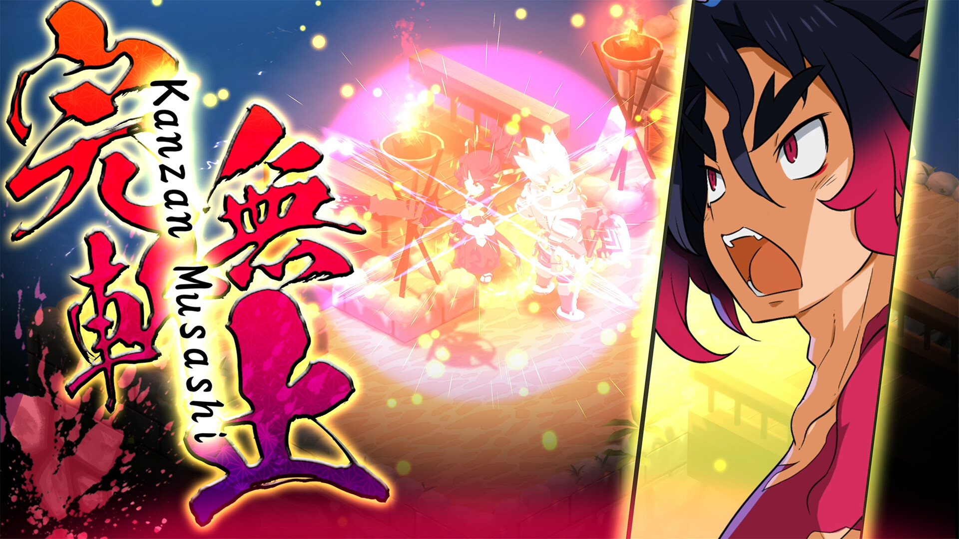 魔界战记7 终极版（DISGAEA 7）免安装中文版