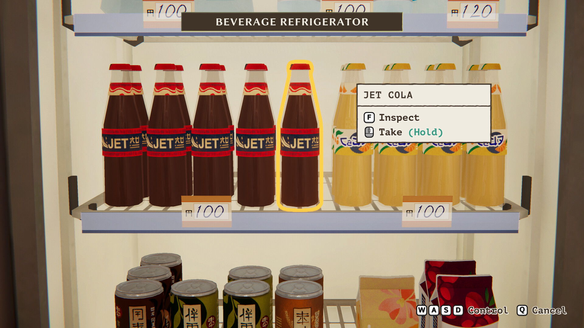 一家小店 故事多多（inKONBINI One Store Many Stories）v1.0.208.0免安装中文版