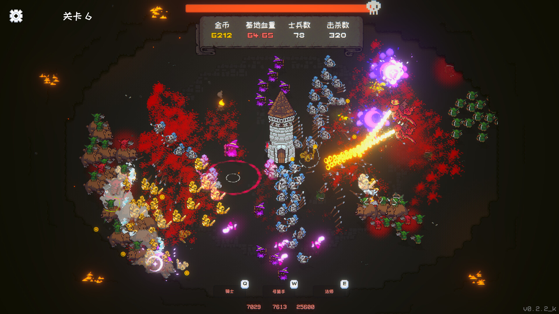 收冠之战（Crown Siege）免安装中文版