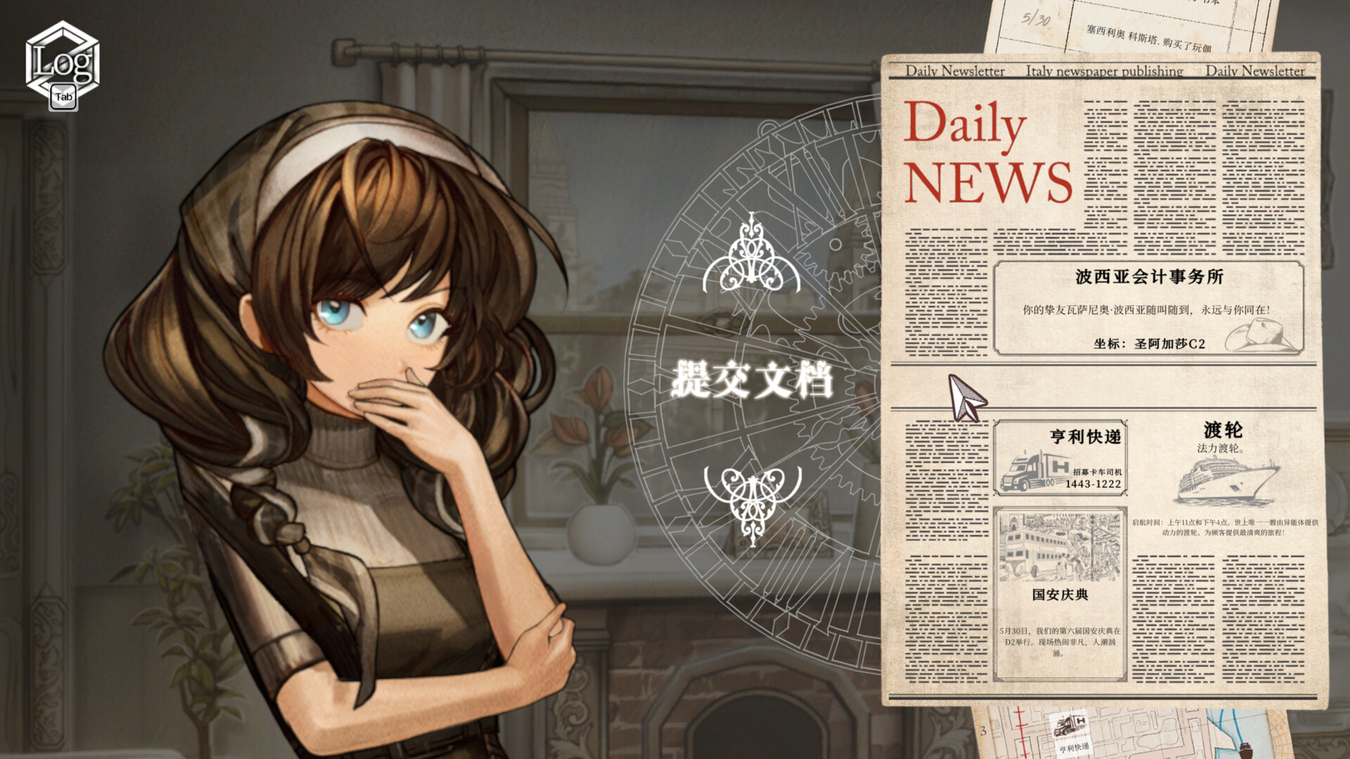 异能追忆（Staffer Retro）v1.1.1免安装中文版