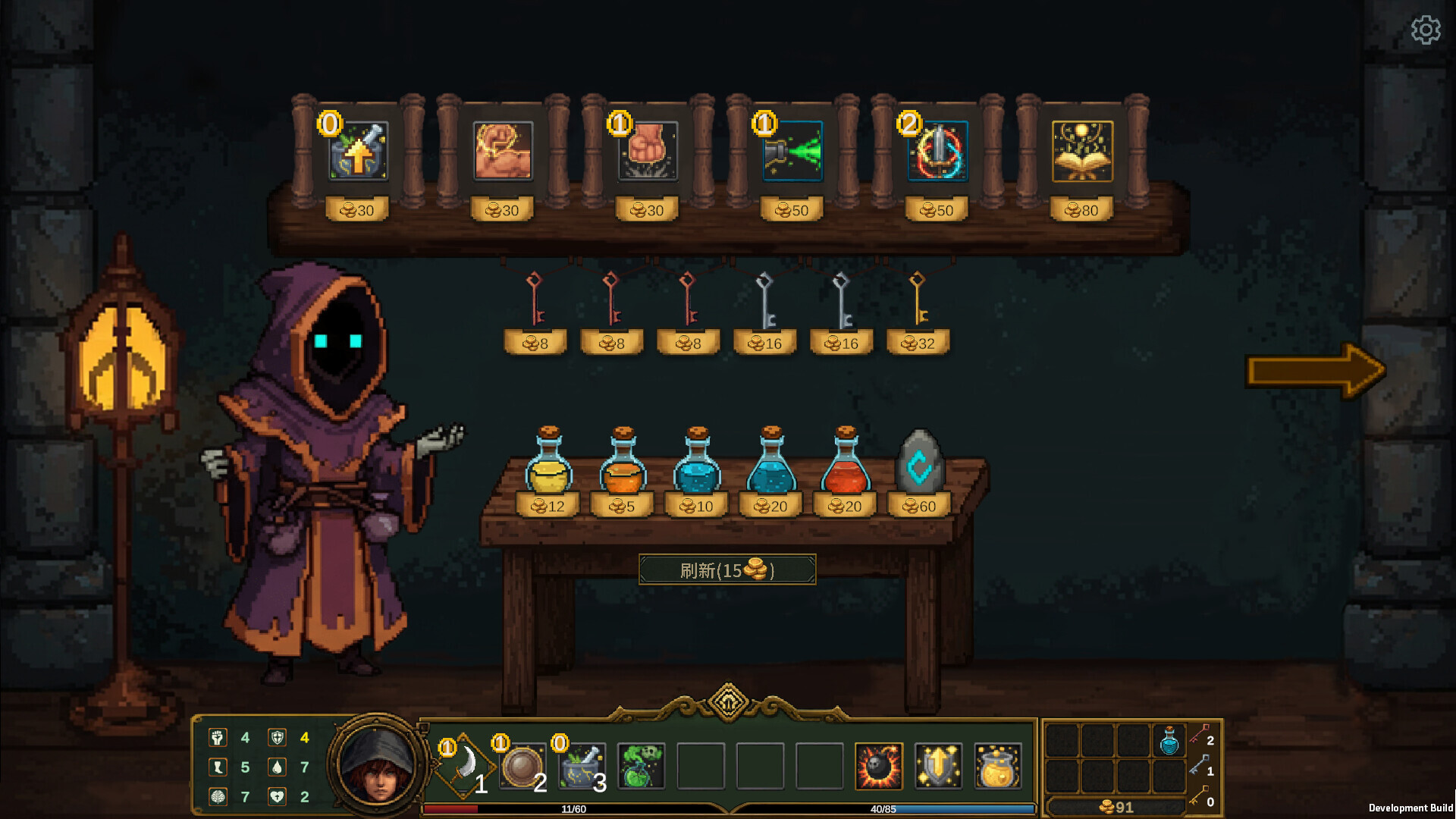 点击地牢（Tap Dungeon）免安装中文版