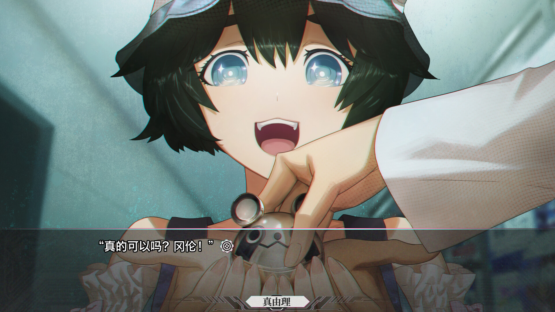 命运石之门 重启（STEINS GATE RE BOOT）免安装中文版