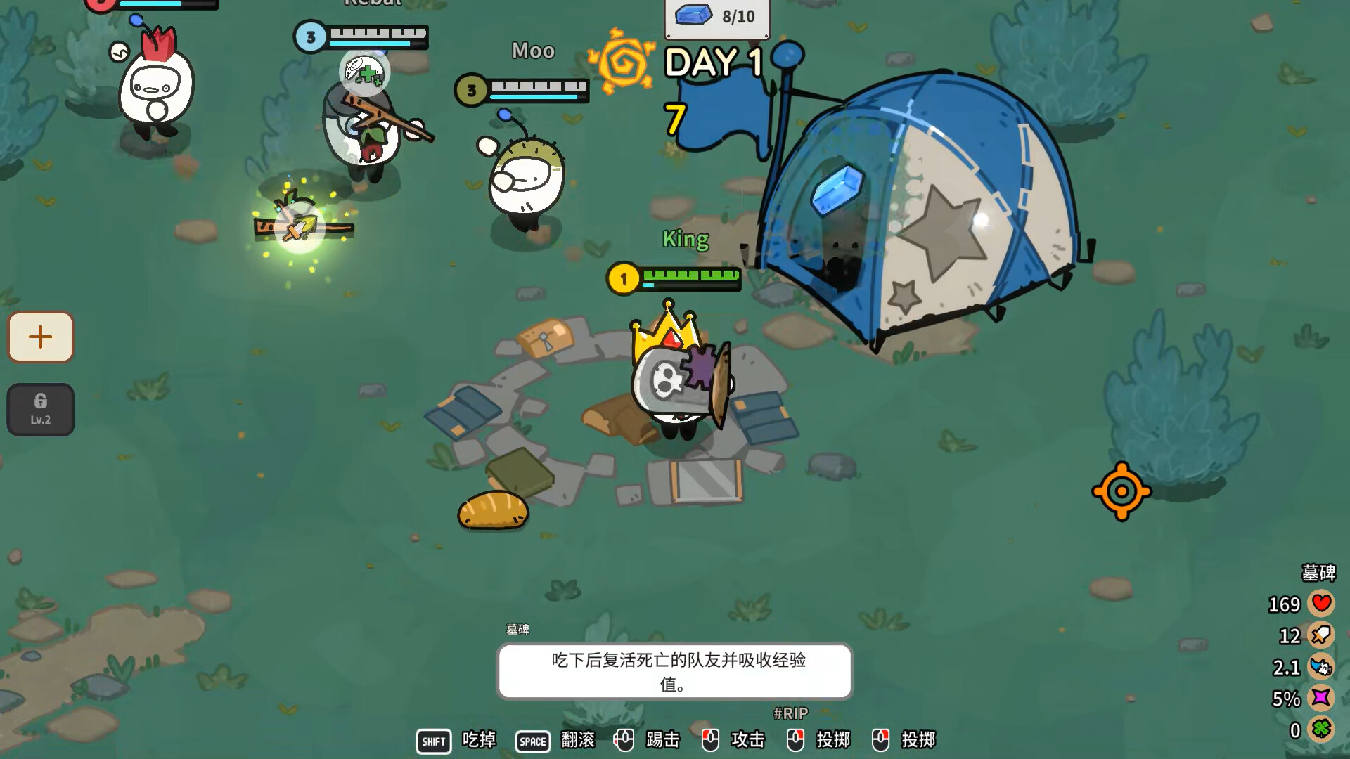 佩布尔骑士（Pebble Knights）v0.1.13免安装中文版