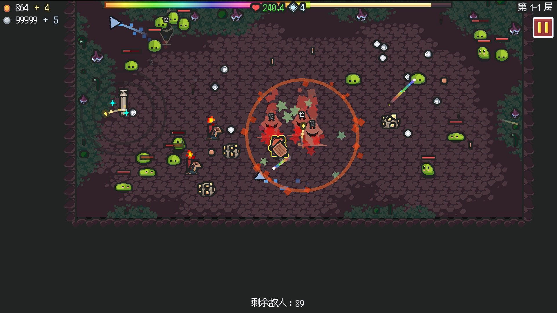 无尽矿山（Kin and Conquest）免安装中文版