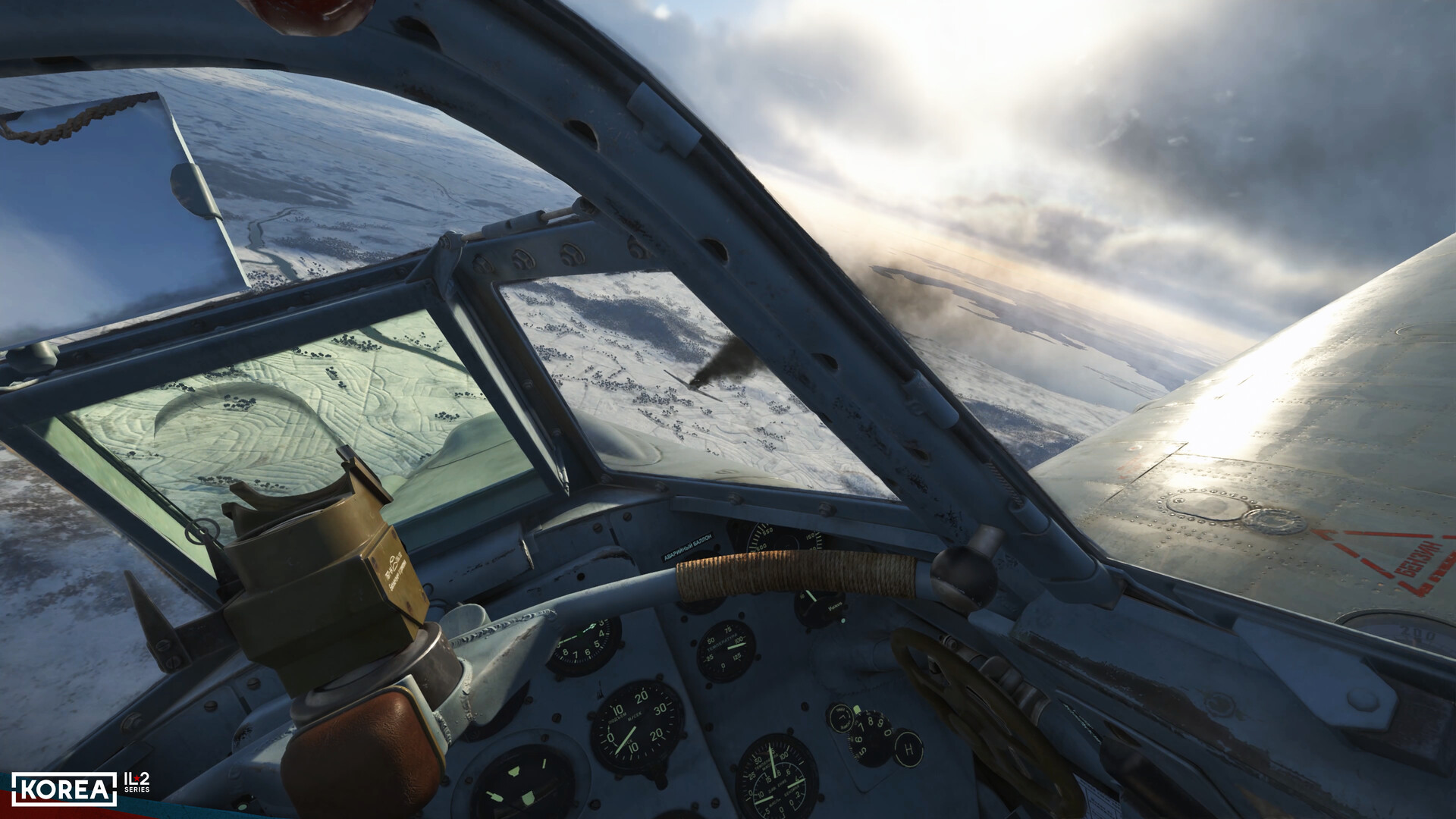 IL2捍卫雄鹰 朝鲜战争（Korea IL2 Series）RUNE中文版
