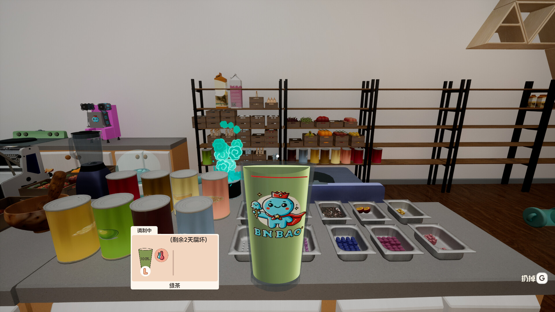 奶茶店模拟器 重生之我在冰堡甜城当店长（Boba Cafe Simulator）TENOKE中文版