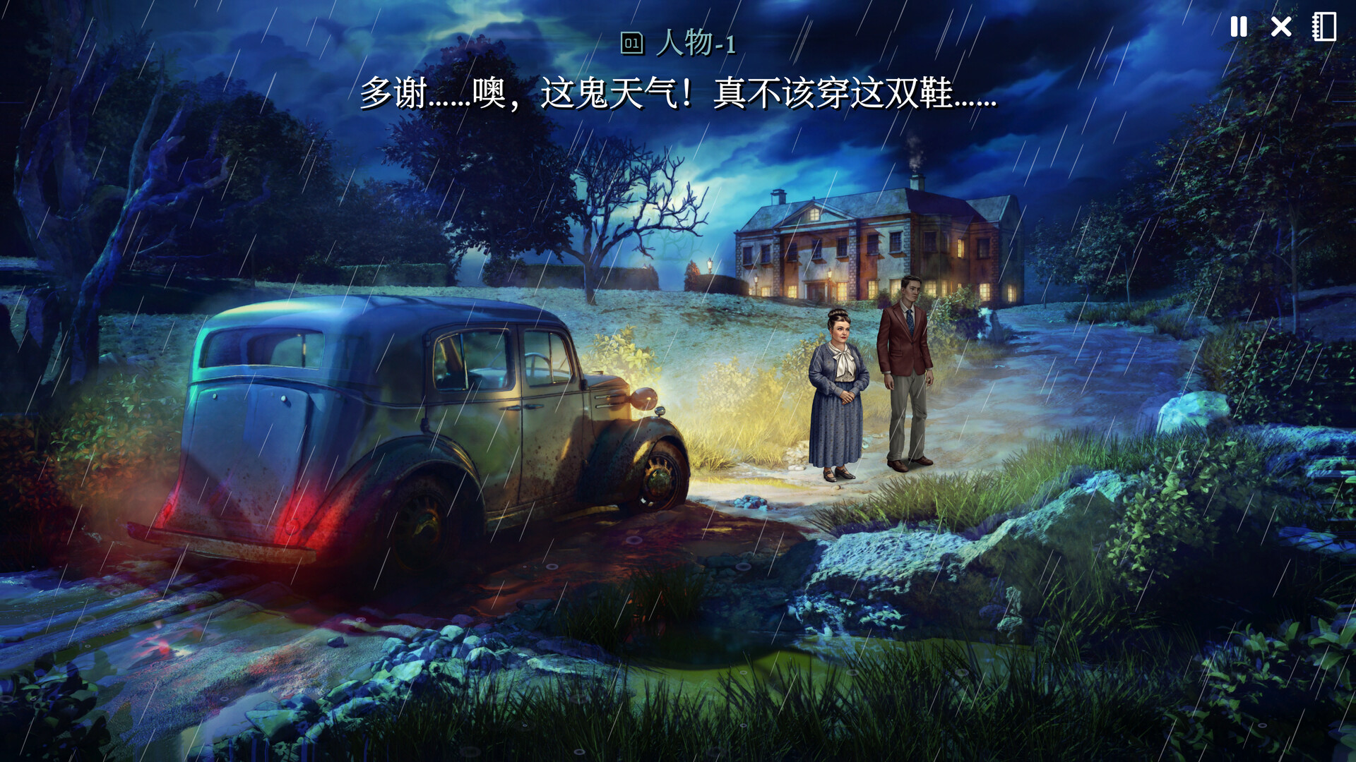 加利宅邸悬案（The Cursed Machine）TENOKE中文版