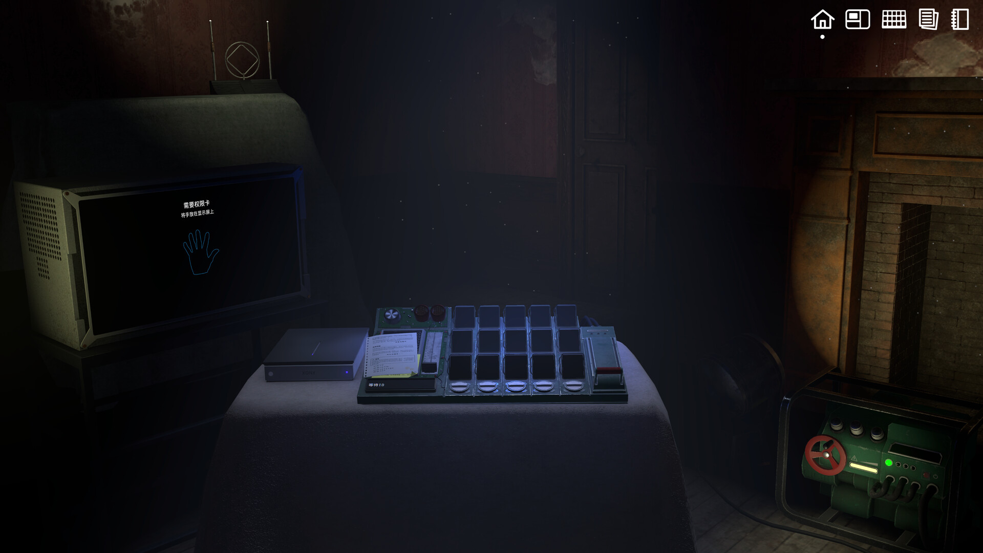 加利宅邸悬案（The Cursed Machine）TENOKE中文版
