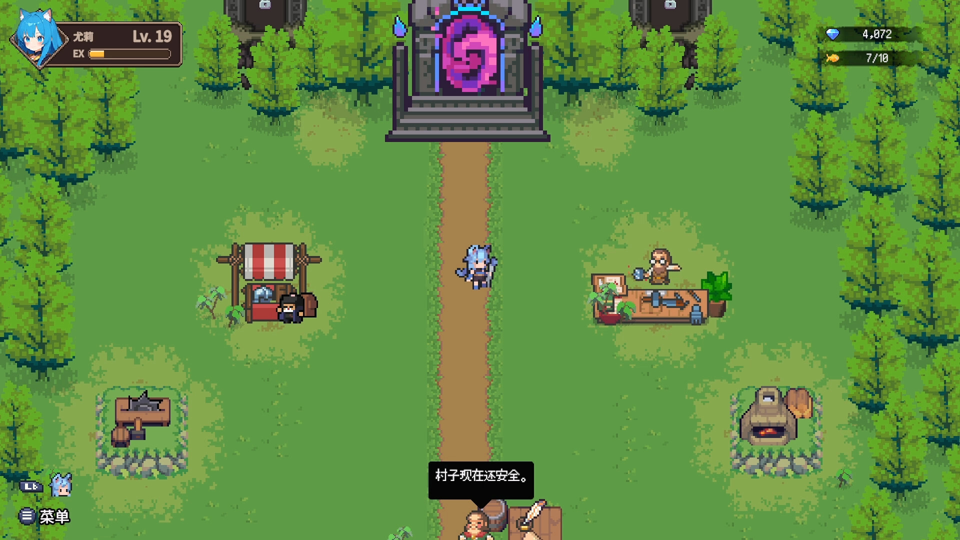 猫女幸存者（Cat Girl Survivor）v1.017免安装中文版
