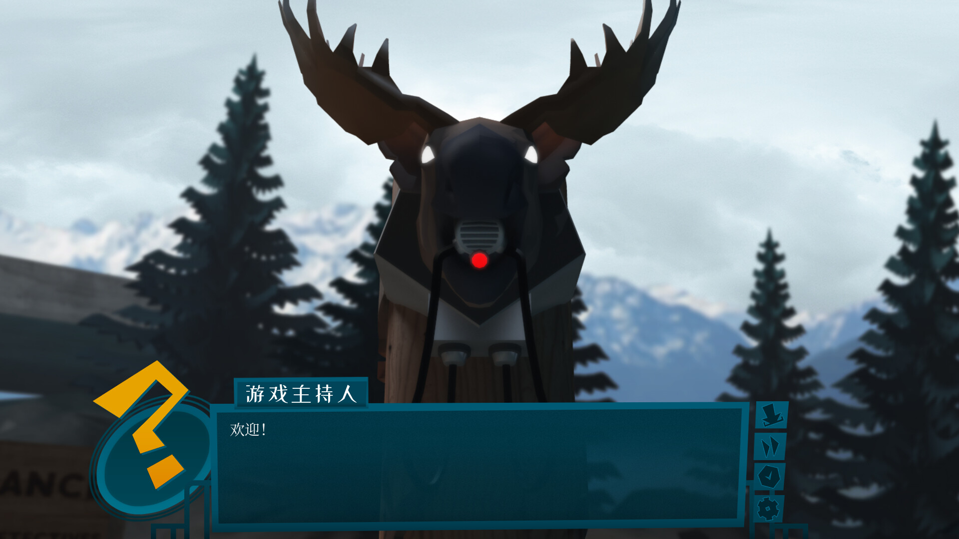 探案法 加拿大档案（Methods The Canada Files）TENOKE中文版