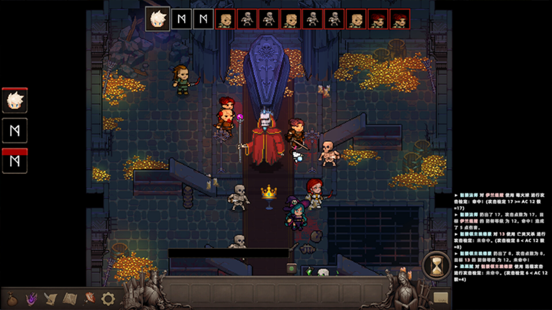 灰烬圣预（Prophecy of Ashen）免安装中文版