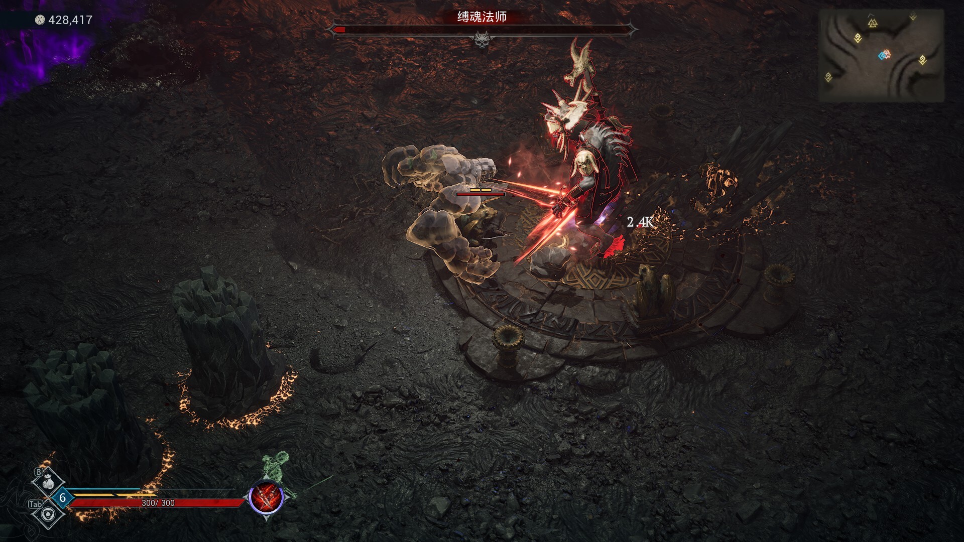 巴萨卡狂潮（Berserker Onslaught）免安装中文版