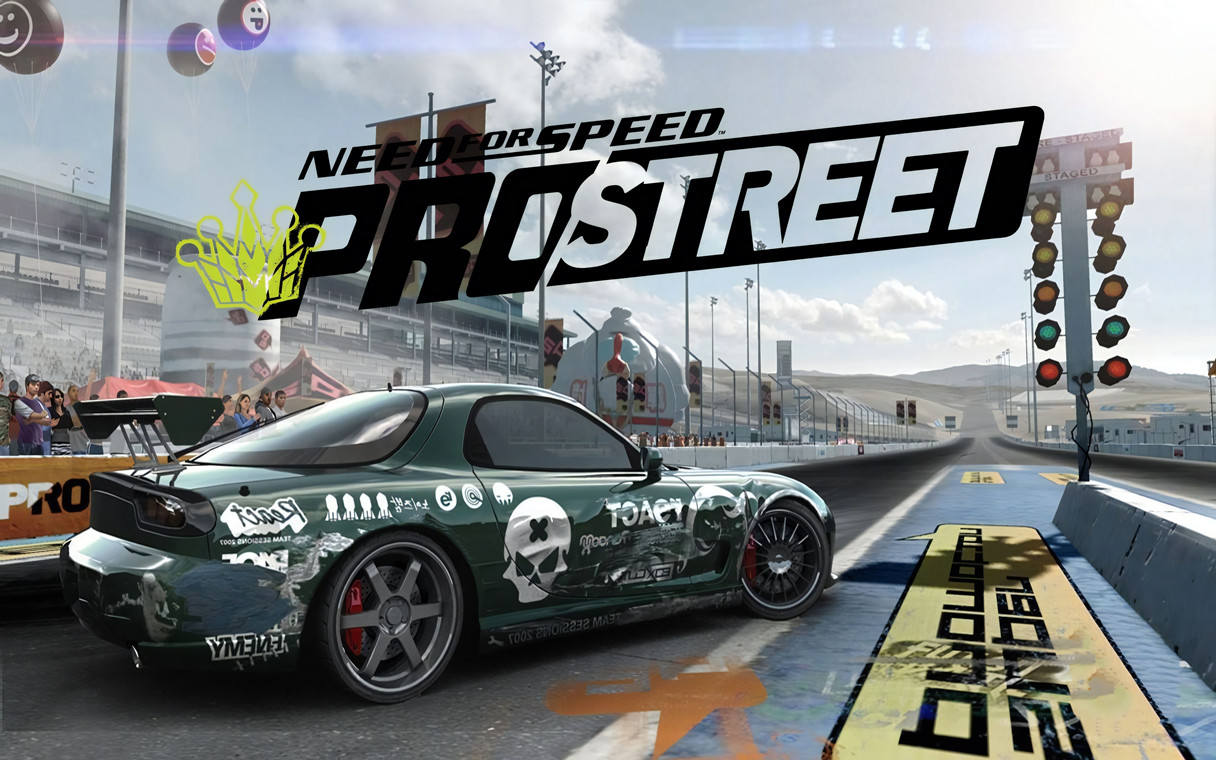 极品飞车11 街道争霸（Need for Speed ProStreet）免安装中文版