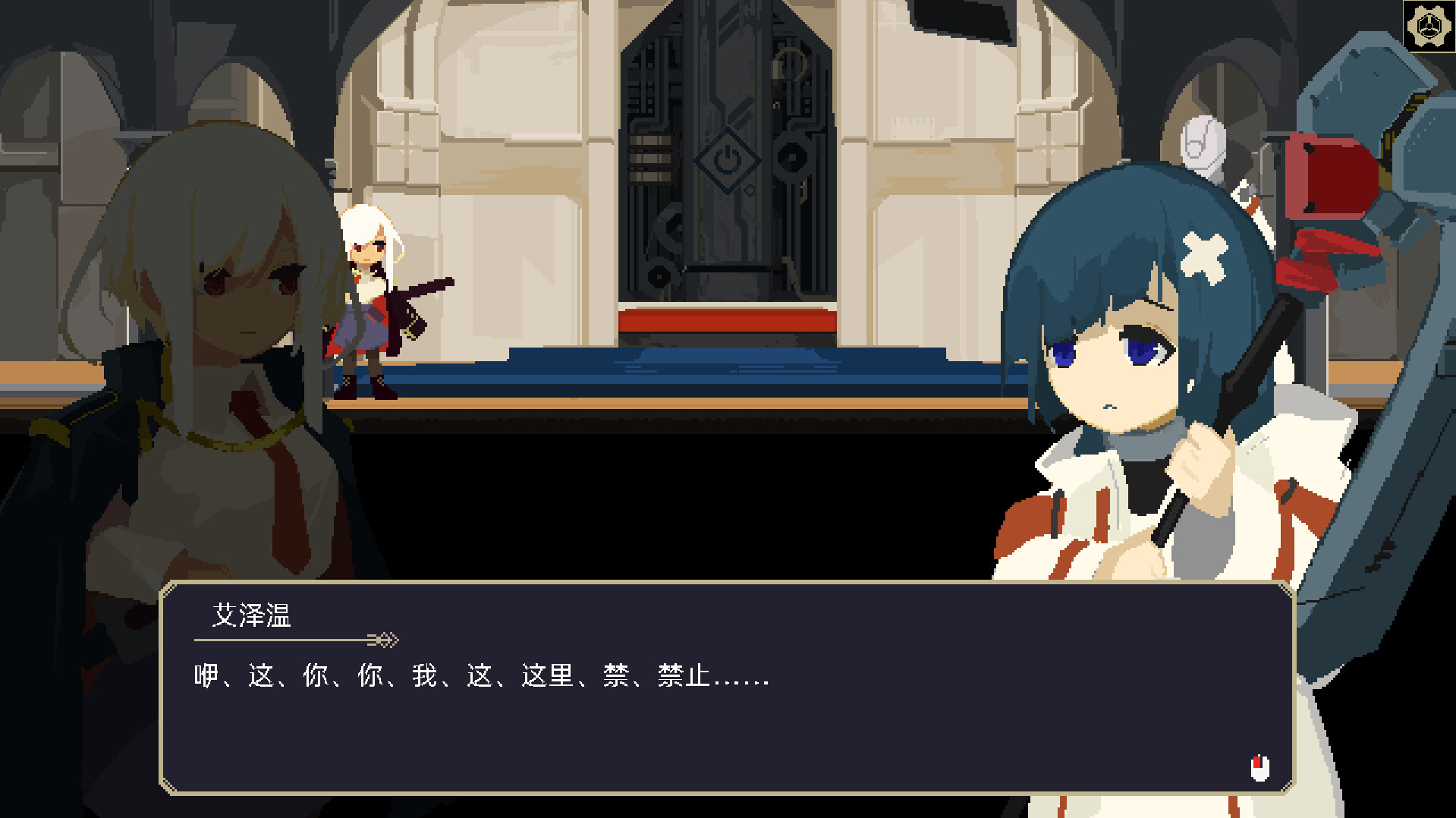 一回杀（One Turn Kill）TENOKE中文版