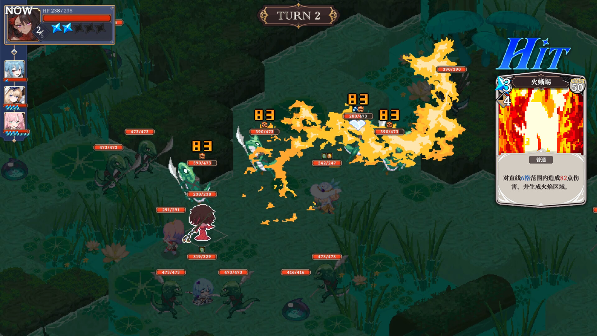 星尘轨迹 魔女之愿（STARDUST Wish of Witch）免安装中文版