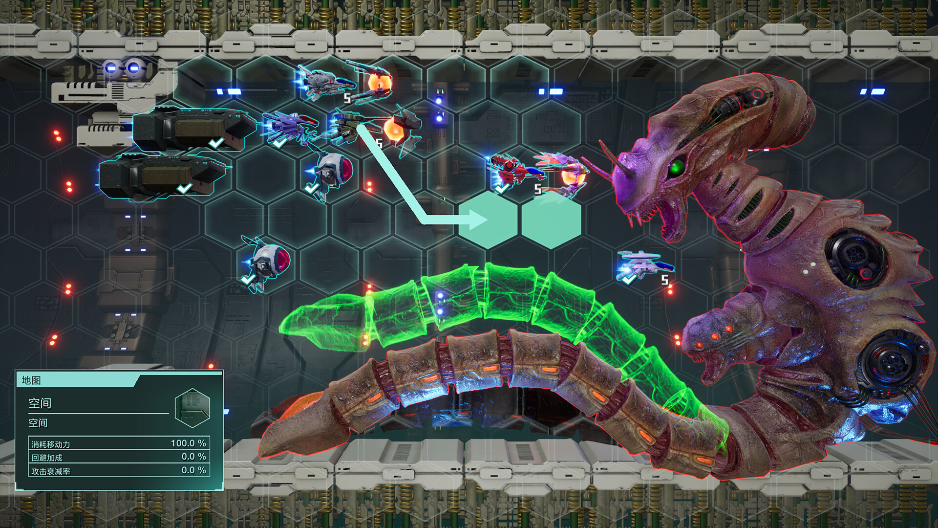异形战机 战略版1 and 2宇宙（R-Type Tactics I II Cosmos）RUNE中文版