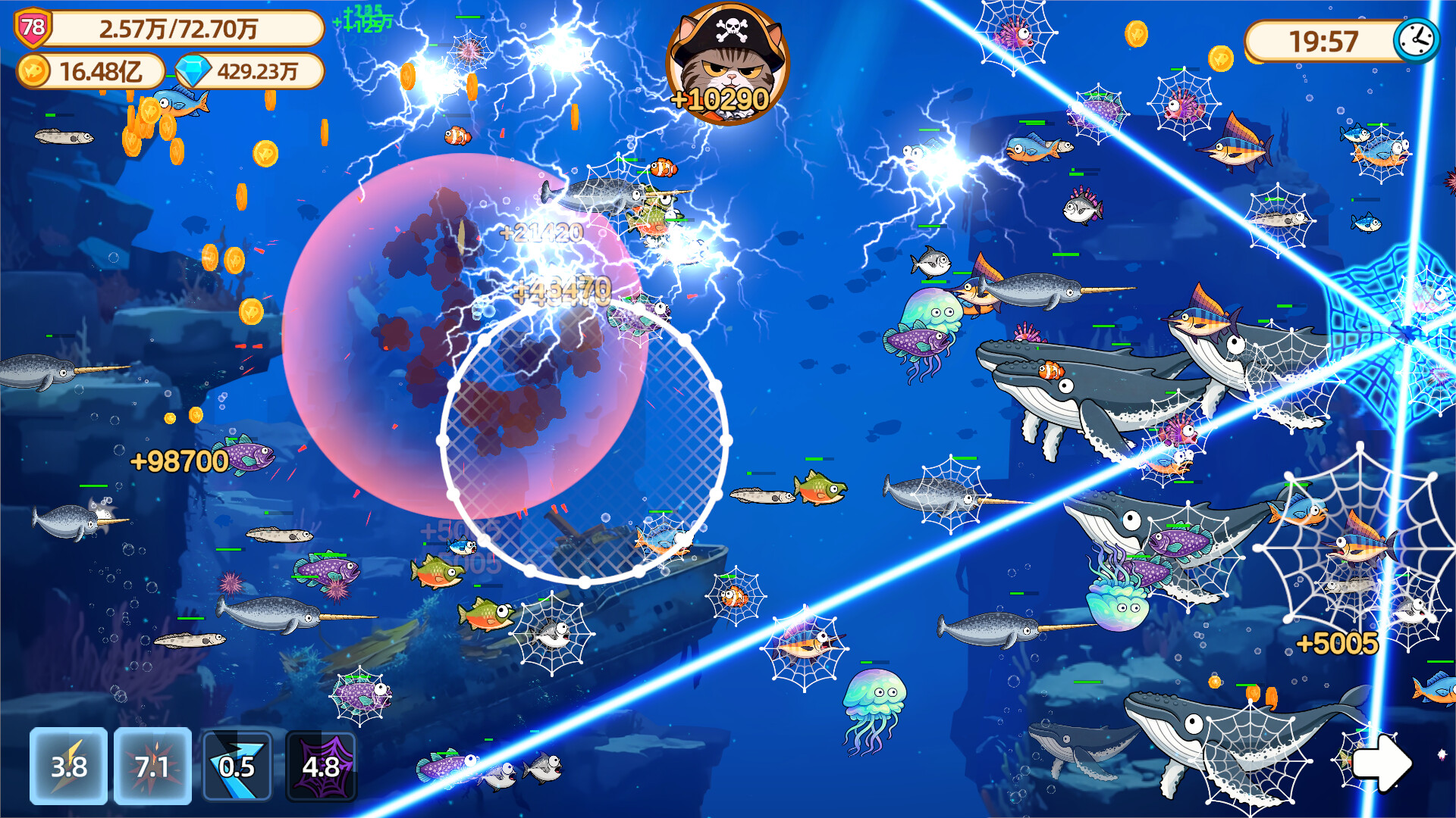 猫船长与环球渔场（Captain Whiskers Incremental Seas）免安装中文版
