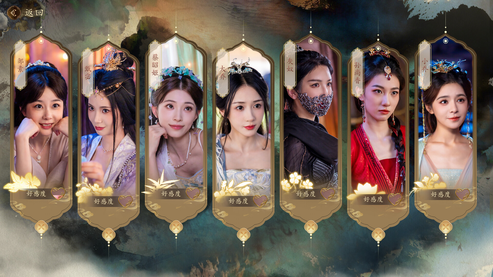 代号三国（The Three Kingdoms Rebirth）免安装中文版