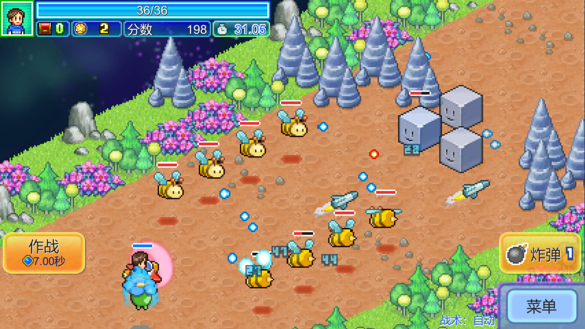 探险异星飞行队（Final Frontier Story）v1.23免安装中文版