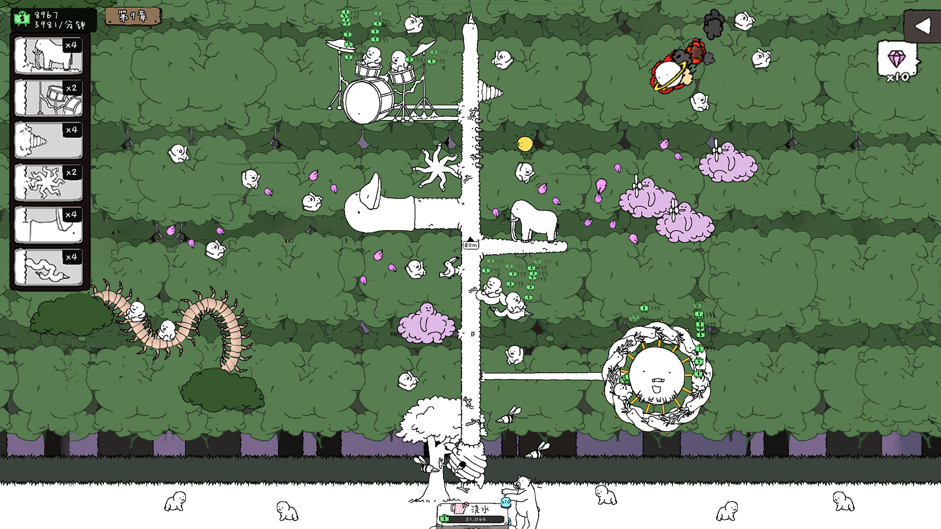 神经鹅（Tingus Goose）免安装中文版