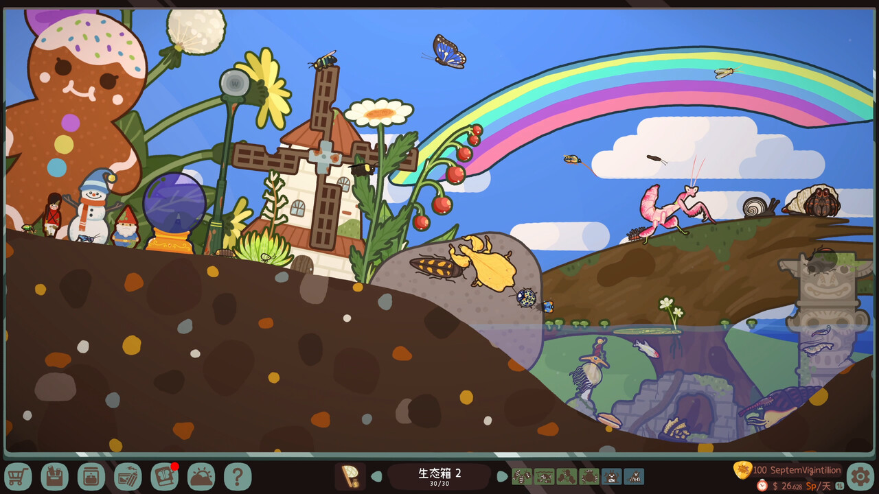虫虫生态箱（Bugtopia）v1.31免安装中文版