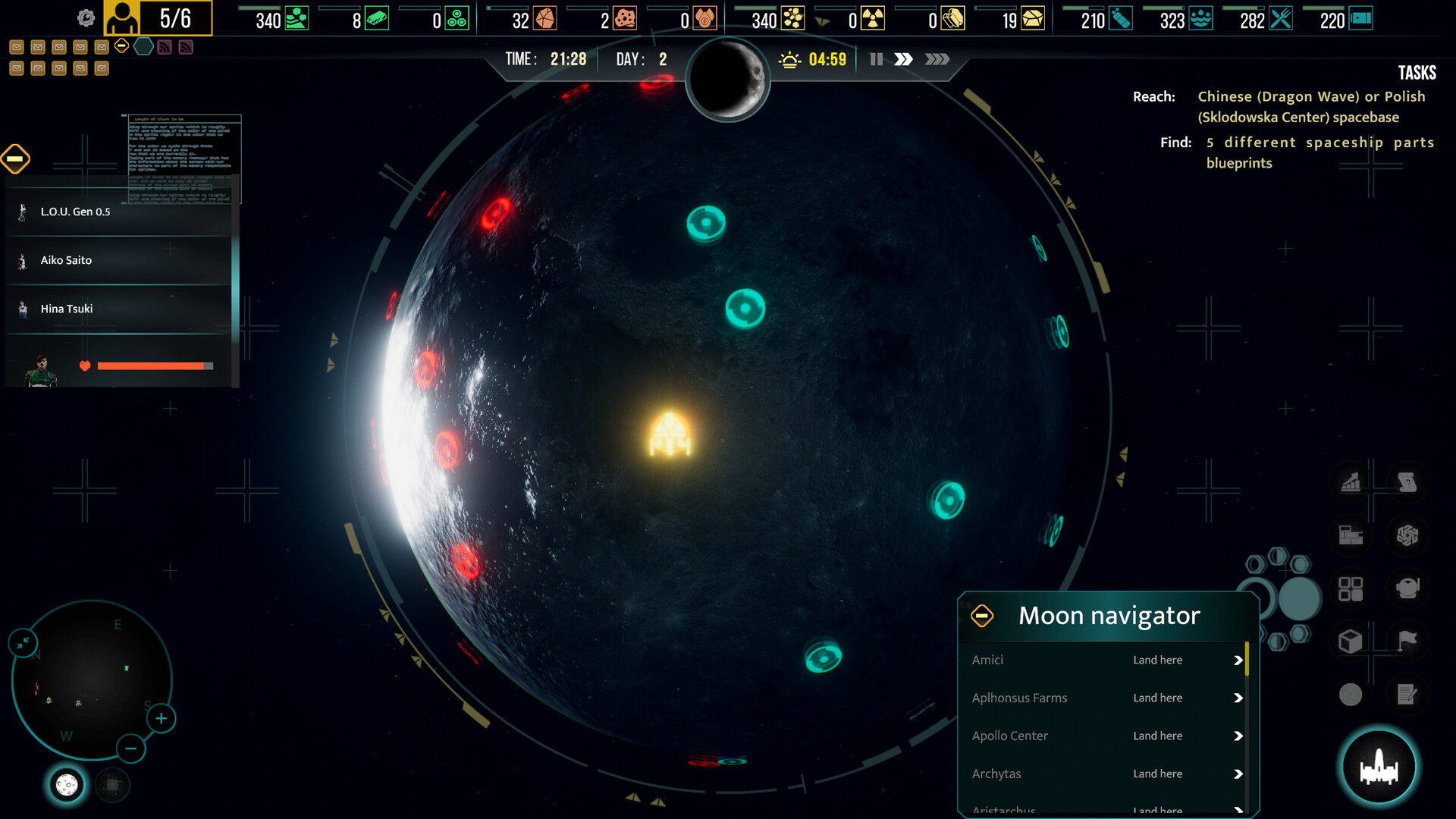 暗月（Dark Moon）RUNE中文版