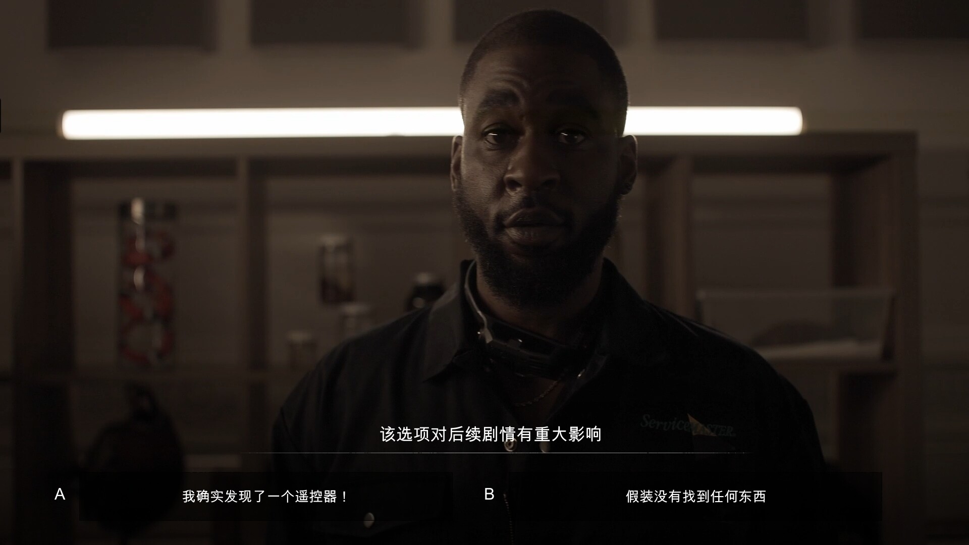 小丑游戏（The Jokers Game）TENOKE中文版