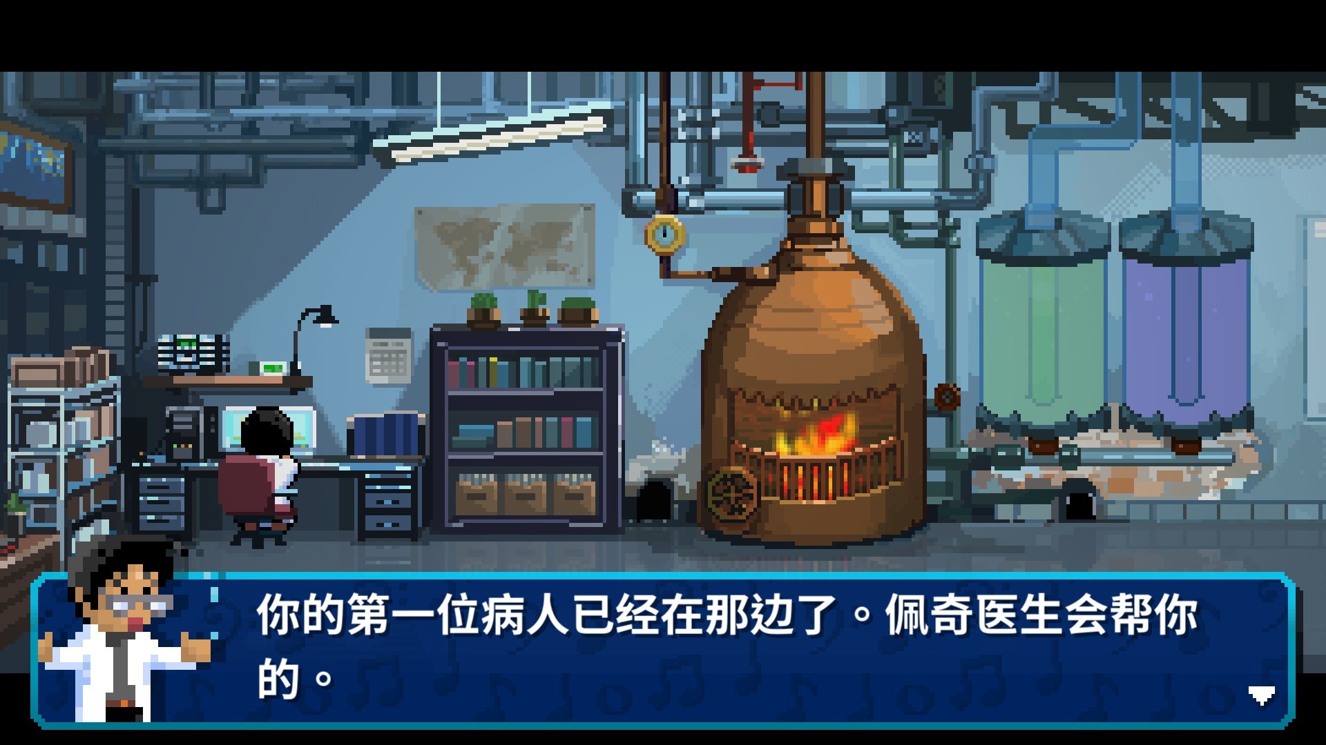 节奏医生（Rhythm Doctor）v1.0TENOKE中文版