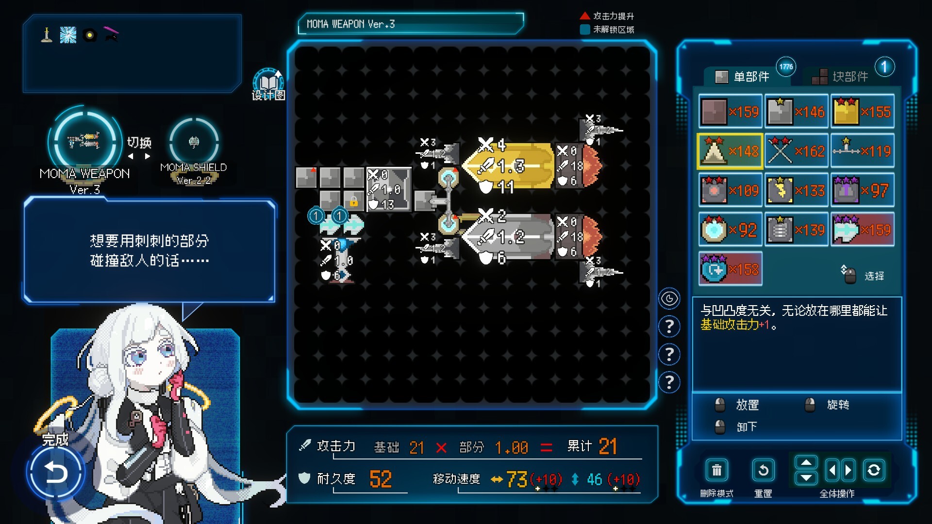 百万深渊‌（Million Depth）TENOKE中文版