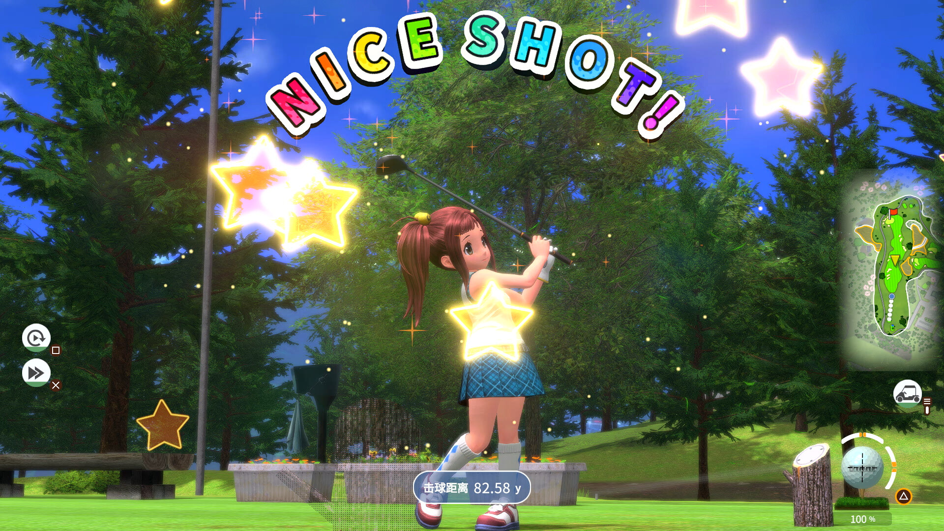 全民高尔夫 环球之旅（EVERYBODYS GOLF HOT SHOTS）RUNE中文版