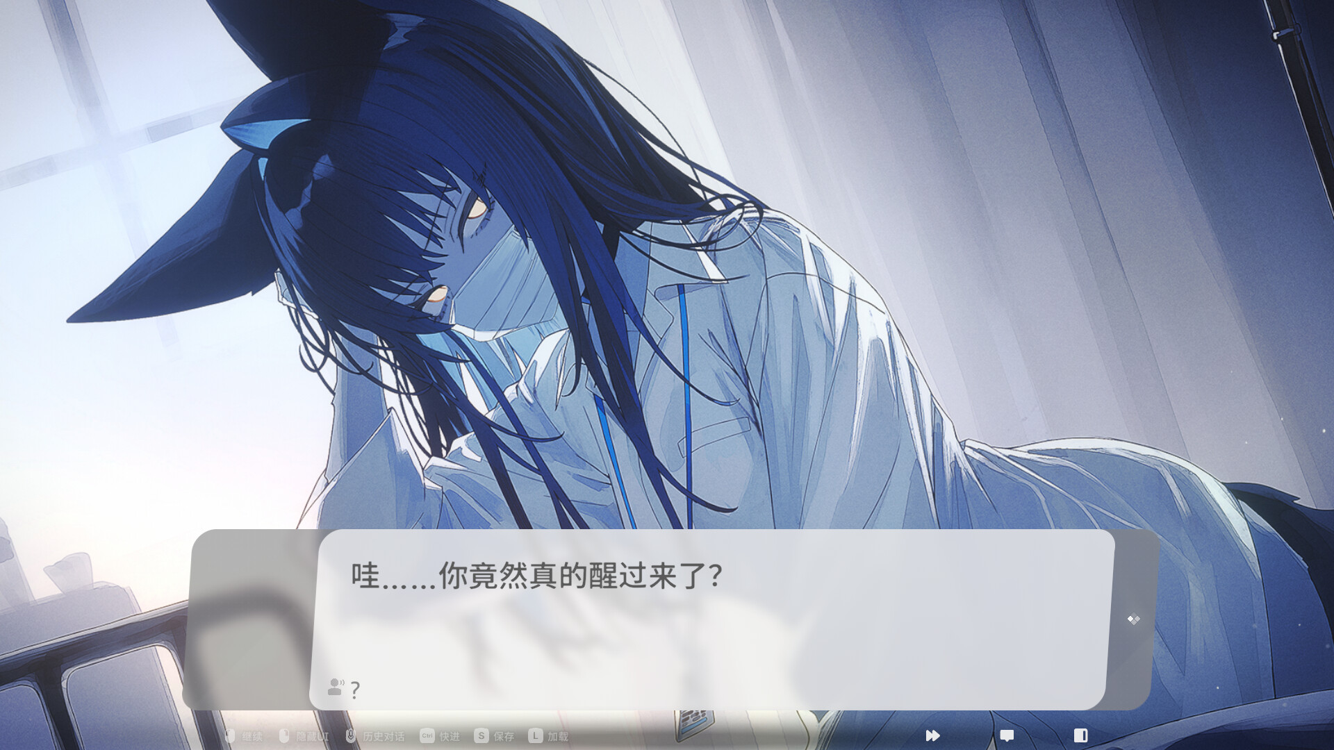 萨妮羊研究室（Sani Yang’s Laboratory）TENOKE中文版