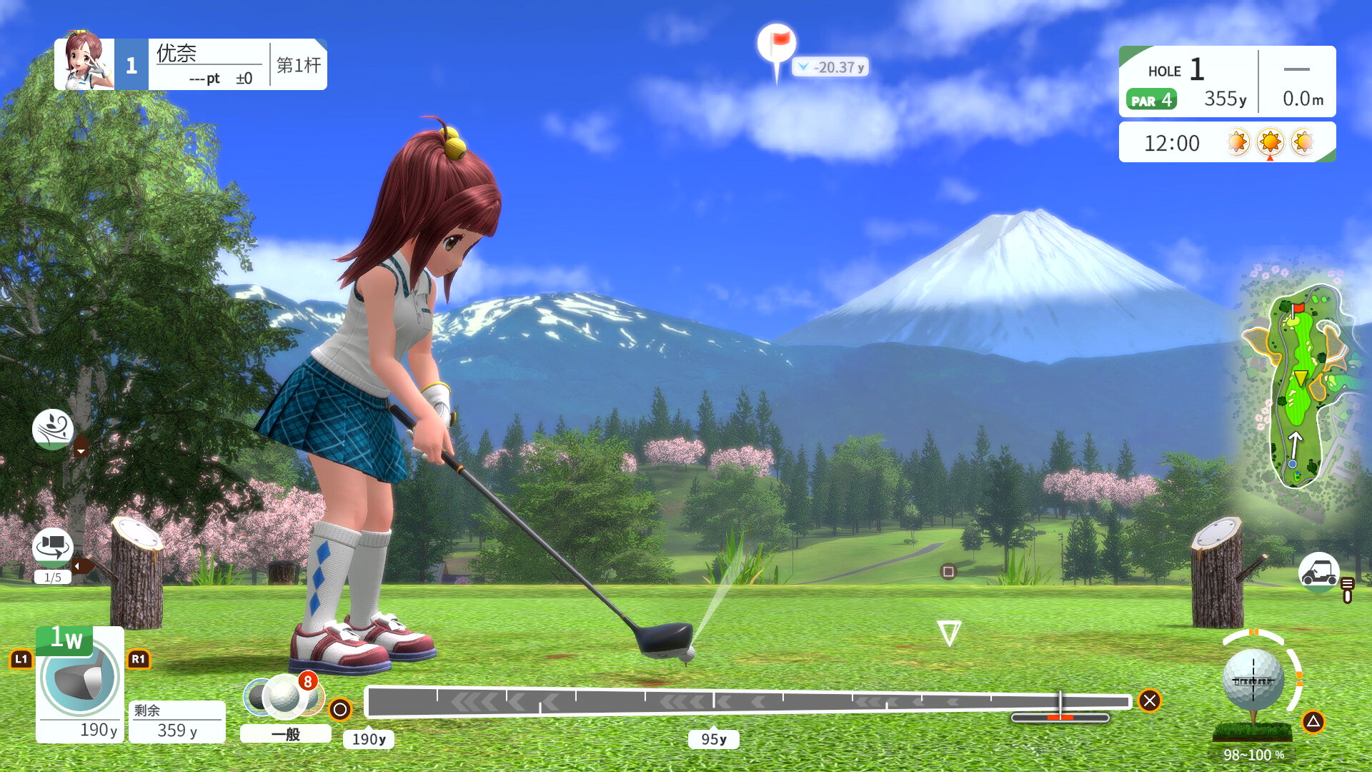 全民高尔夫 环球之旅（EVERYBODYS GOLF HOT SHOTS）RUNE中文版