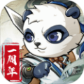 剑侠风云（内置GM菜单）