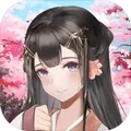 葬花暗黑桃花源（解锁完整版）
